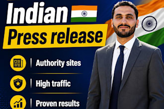 publish article on indian press release high traffic sites