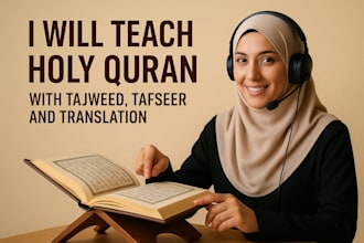 be your best online quran tutor for kids and adults