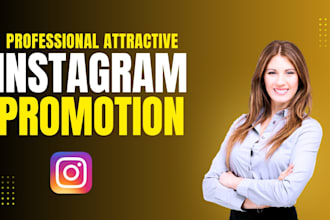 instagram account promotion organic growth