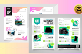 design product catalog, magazine, brochure design, product booklet sellsheet