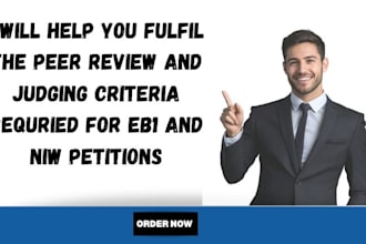 do article peer review criteria, judging criteria for eb1, eb1a niw