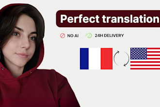into english or french
