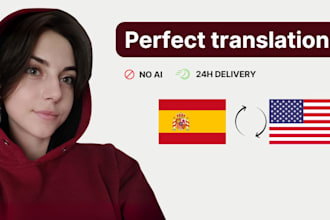 into english or spanish