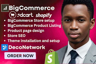 do shift4shop, ekm, 3dcart, 3dcart website, bigcommerce, bigcommerce website