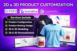 customize zakeke shopify kickflip teeinblue printful 3d product configuration