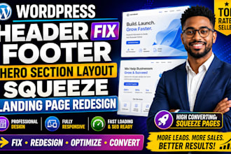 fix wordpress header footer hero section layout squeeze landing page design