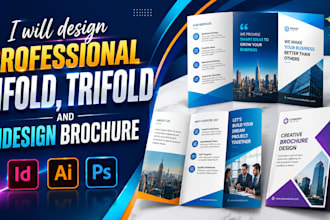 design professional bifold, trifold and indesign brochure