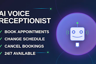 create an answer service that also takes messages