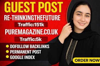 do contextual dofollow on guest post, puremagazine,com