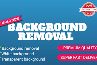 remove background from any images