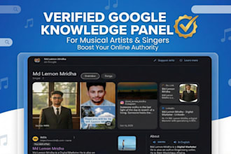 create a verified google knowledge panel for singers