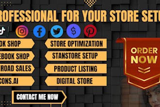 setup beacons ai, tiktok shop, etsy shop, stan store marketing