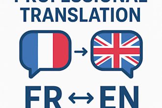 traduction professionelle francais anglais
