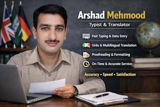 do accurate typing, english translation for documents