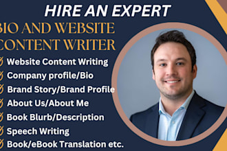 write engaging company bio, brand story, about us, biography, business profile