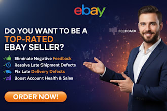 help with ebay defects, late shipments ,feedback management