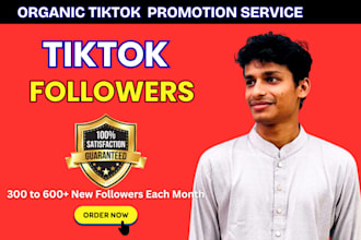 do tiktok marketing and organic promotion for follower growth