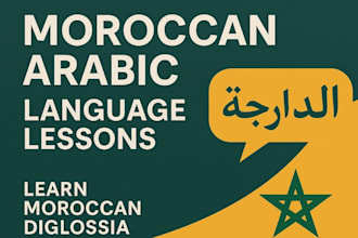 teach you moroccan arabic darija via messages and audio