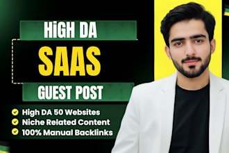 do link insertion on saas websites, saas backlinks