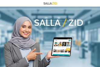 design a professional ecommerce store on shopify, salla