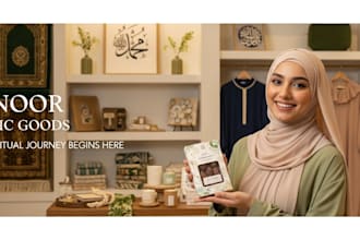 design a professional salla website for your online store