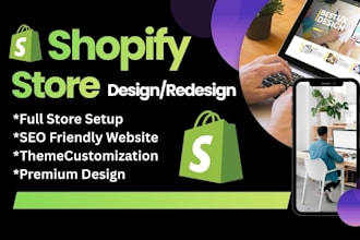 design conversion optimized shopify stores