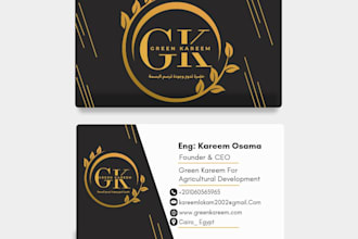 design the logo and business card