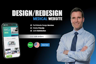 design a custom medical website