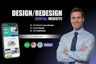 design a custom wordpress dental website