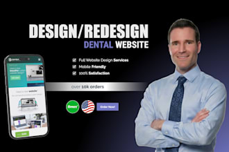 design a custom dental website