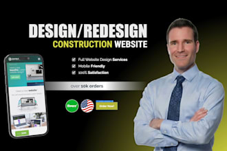 design a custom construction website