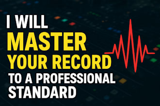 master your dance or electronic record ready for release