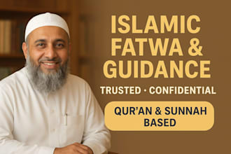 provide islamic fatwa and guidance for marriage, relationships and halal issues
