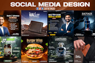 do design static ad creative for meta and banner