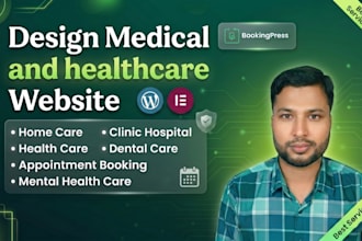 design and redesign medical, healthcare, home care, hospital and dental website