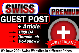 do premium do follow swiss guest post and switzerland link building