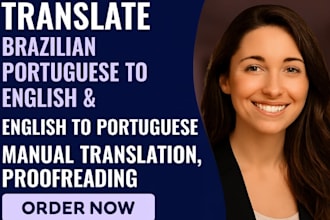 translate brazilian portuguese to english, english to portuguese translation