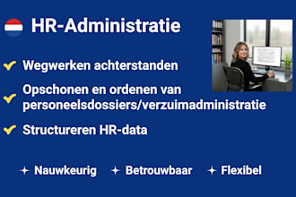 support your HR administration