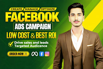 create image ads with facebook audience, target audience