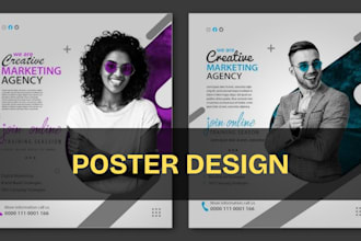 design print ready and digital poster designs