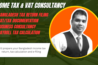 prepare your bangladesh income tax return submission