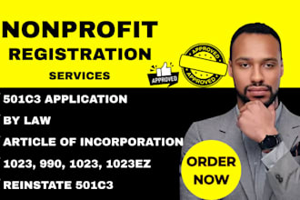 501c3 nonprofit registration reinstate 501c3 obtain 501c3 tax exempt form 1023ez