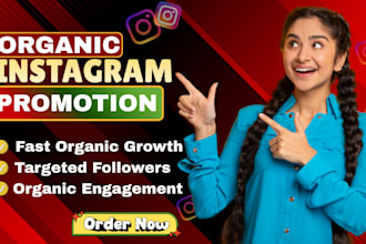 promote and grow your instagram account organically