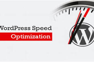 wordpress page speed optimization