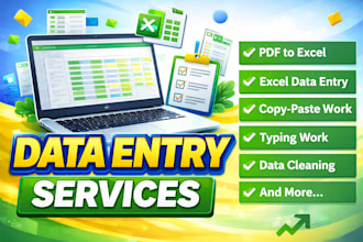 do accurate data entry work
