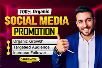 do increase social media followers