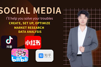 become your exclusive media operator