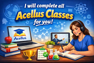complete your all acellus classes