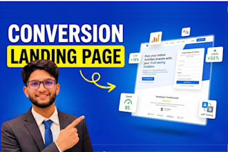 build a high converting landing page for your ads