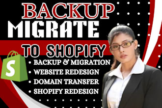 securely backup migrate wix woocommerce squarespace ecwid webador to shopify